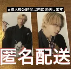 BE:FIRST 平安神宮 ソウタ　クリアトレカ