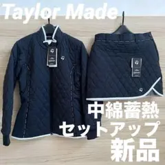新品★48,400円 蓄熱中綿セットアップ テーラーメイド ジャケット＆スカート