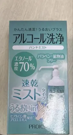 Item thumbnail for item 3be99e9b-05c5-4e42-aa3b-0058198f2bf8