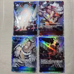 シ*ヤ様 ワンピースカード　SRセット　ヤマト　mr.3 錦えもん　白ひげ
