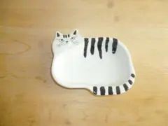 Item thumbnail for item 0dba310a-a00e-41b8-b820-d23f44c3444a