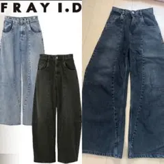 フレイアイディー　コクーンデニム　ワイドパンツ　0 タグ付きのサムネイル