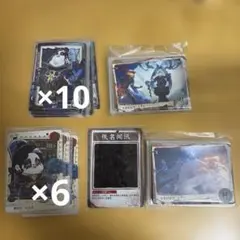 第五人格 書記官 中国カード まとめ売り