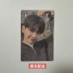 Item thumbnail for item b82f7da4-998e-4c2d-9fc8-313dc51ad15d