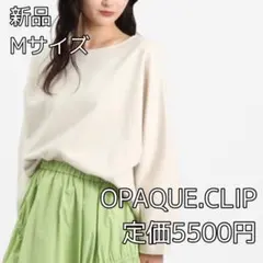 ドルマンスリーブ シャツ