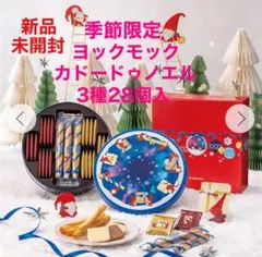 Item thumbnail for item 04230eda-f421-4b97-bc16-d93e27cb370f