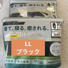 Item thumbnail for item f9f51553-e4e5-416d-a2a2-981bac31c4a9