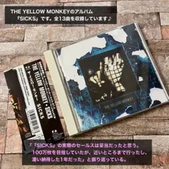 THE YELLOW MONKEY 　SICKS CD　帯付き