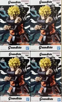 NARUTO 72 series- 45 Grandista うずまきナルト4個