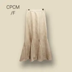 2569 【CPCM】　コーデュロイ　スカート　マーメイド　ベージュ　ロング　Fのサムネイル