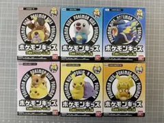 ポケモンキッズ30周年スペシャル　6点セット　未開封③　ラスト