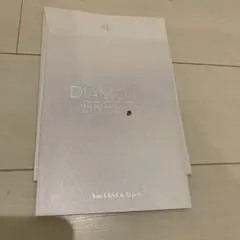 ヴァンクリーフ アーペル　非売品　本 2025年最新】ヴァンクリーフアーペル 本の人気アイテム - メルカリ