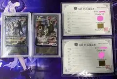 ARS鑑定grade9 ブラッキーex sar - メルカリ
