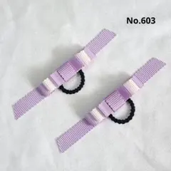 Item thumbnail for item 6045f3bd-9a0e-4e7f-ab5c-8eb24e32286a