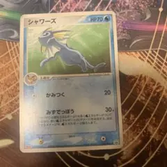 ポケモンカード シャワーズ 104/PCG-P Meiji - メルカリ