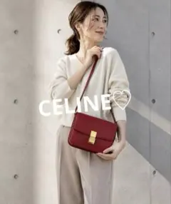 セリーヌ CELINE マカダム グルメットカーディガン ブラック 金ボタン