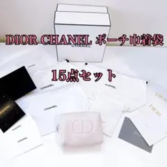 DIORポーチ シャネル&ディオール　巾着袋 カード類 15点セット