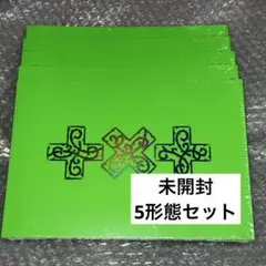 TXT 7th year 5形態セット 新品未開封 CD THORN ver - メルカリ