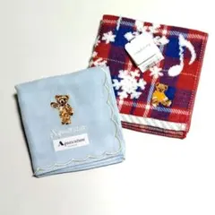 アクアスキュータム／ソフィスティ♡くま 刺繍 ハンカチ〈2枚〉【新品タグ付】