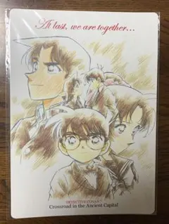 2026年最新】迷宮の十字路 下敷きの人気アイテム - メルカリ