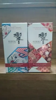 Suntory Hibiki Blossom Harmony 2022 2024のサムネイル