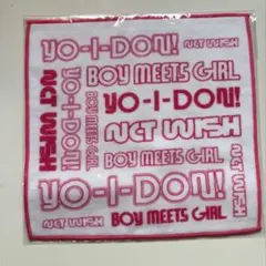 nctwish YO-I-DON! mumomu-mo タオル　サクヤ　ピンク