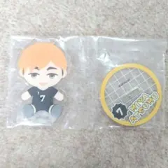 【未開封】ハイキュー!! ぬいもっち フリューくじ　アクリルスタンド　宮侑