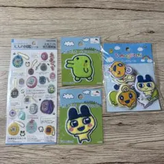 大人の図鑑シールたまごっち　ワッペン まめっち&くちぱっち2個セット　ぷっくり