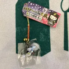 2026年最新】大石内蔵助の人気アイテム - メルカリ