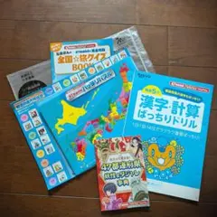 新品未使用♡SAPIX ピグマ 小4 算数 国語 教材見本 - メルカリ