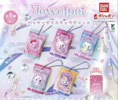 希少レア　非売品　サンリオプレミアムマスコット　ジュエルペット　2011年製 希少レア 非売品 サンリオプレミアムマスコット ジュエルペット 2011年