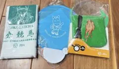 JRAノベルティグッズ　COKURATCHAタオル、うちわ他小倉競馬場限定セットのサムネイル
