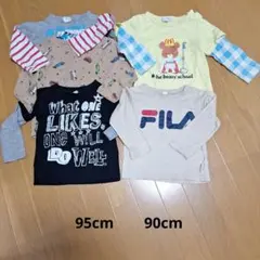 長袖カットソー 90cm 95cm 5枚セットまとめ売り