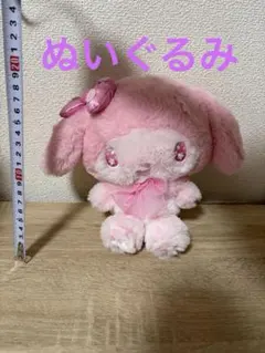 シュガーバニーズ ももうさ ぬいぐるみ レア - メルカリ