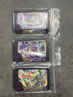 ポケモンフレンダST3枚セット　ソルガレオ、ルナアーラ、カミツオロチ