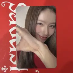 TWICE 2026シーグリ(本国ver.) Ktown4u特典 【サナ】