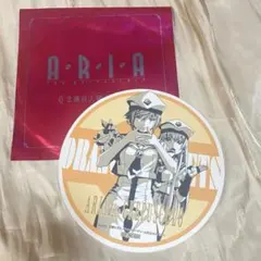 ARIA The CREPUSCOLO 入場特典 アテナ アリス