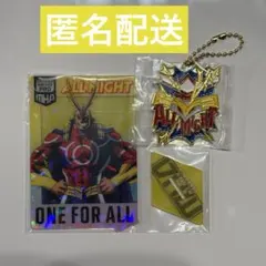 僕のヒーローアカデミア 一番くじ 連なる星霜 オールマイト