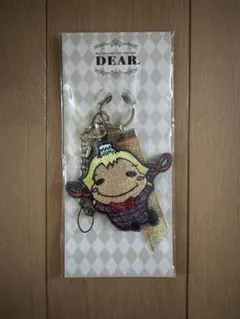 山田涼介　くるすけ　DEAR. キーホルダー