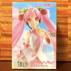 初音ミク 桜ミク 描き下ろしフィギュア 2021ver.