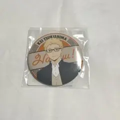 2025年最新】ハイキュースイーツパラダイスの人気アイテム