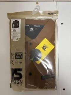 TS DESIGN 5105 ワークニットロングポロシャツ