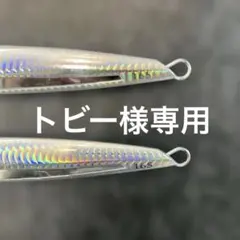 ギガソルト HG右巻きタイラバ - メルカリ