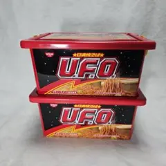 【焼きそばUFO コンテナBOX 2個セット】のサムネイル