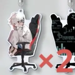 まふまふ まふリルキーホルダー 2個