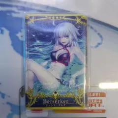 2026年最新】水着ジャンヌオルタの人気アイテム - メルカリ