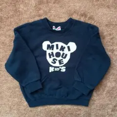 mikiHOUSE トレーナー