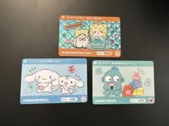 サンリオキャラクターズ2 カードダス　3枚セット