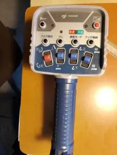 2025年最新】タダノ リモコンの人気アイテム - メルカリ