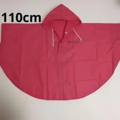 ディズニーリゾート 子供用 レインポンチョ 110cm 90cm 2枚組のサムネイル
